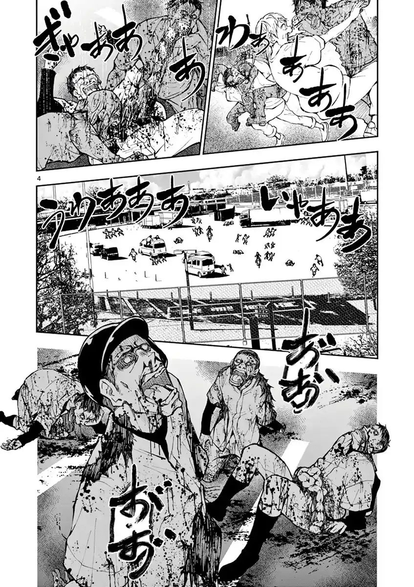 Zombie 100 ~Zombie ni Naru Made ni Shitai 100 no Koto~ Chapter 11 4